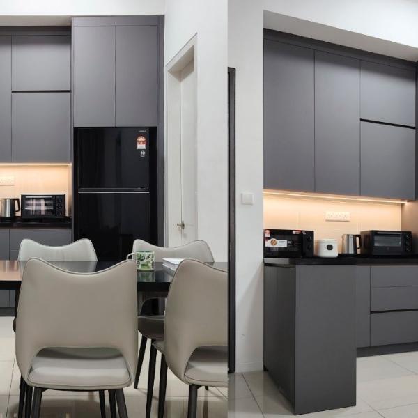 The Maple Dining Kitchen